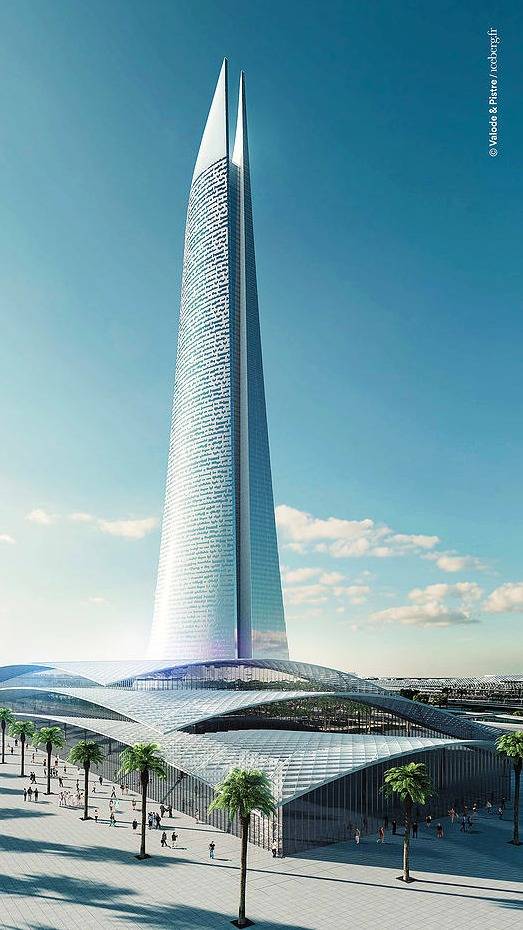 Al Noor Tower